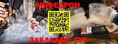 ECSTASY Наро-Фоминск