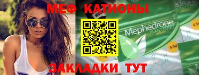 mix Нарткала