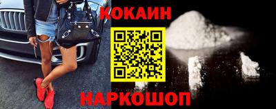 ECSTASY Наро-Фоминск