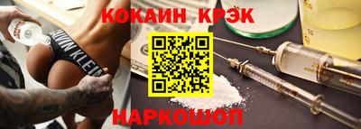 ECSTASY Наро-Фоминск