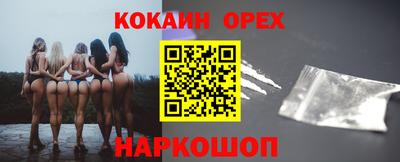 mix Нарткала