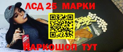 mix Нарткала