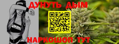 ECSTASY Наро-Фоминск