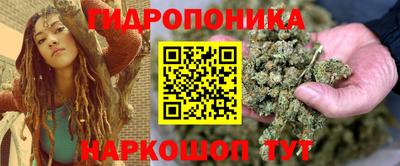 mix Нарткала