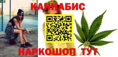 кристаллы Нальчик