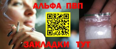 ECSTASY Наро-Фоминск