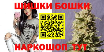 ECSTASY Наро-Фоминск