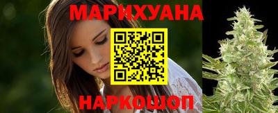 ECSTASY Наро-Фоминск