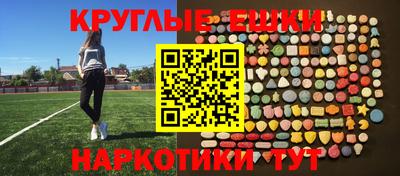 mix Нарткала