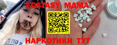 mix Нарткала