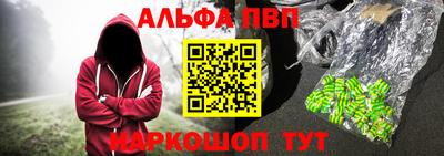 mix Нарткала