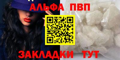 ECSTASY Наро-Фоминск