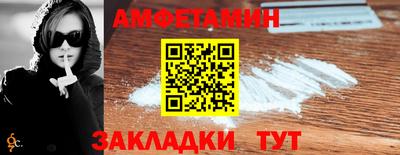ECSTASY Наро-Фоминск