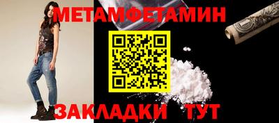 ECSTASY Наро-Фоминск