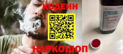 mix Нарткала
