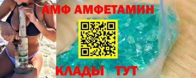 mix Нарткала