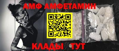 ECSTASY Наро-Фоминск