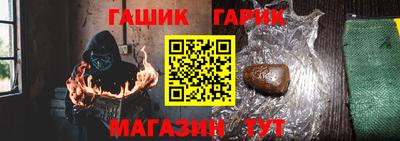 mix Нарткала