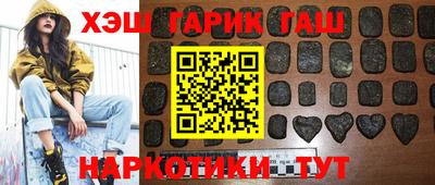 mix Нарткала