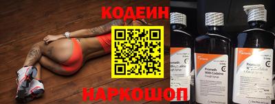 кристаллы Нальчик