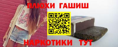 кристаллы Нальчик