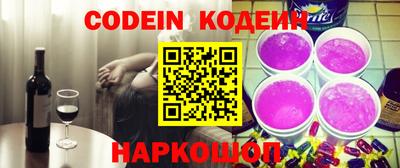 ECSTASY Наро-Фоминск