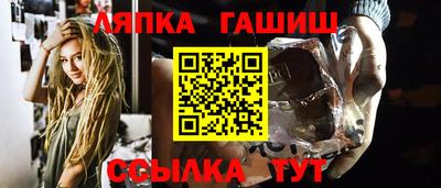 кристаллы Нальчик