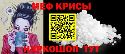 mix Нарткала
