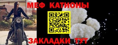 mix Нарткала