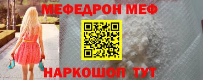 ECSTASY Наро-Фоминск