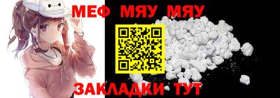 mix Нарткала