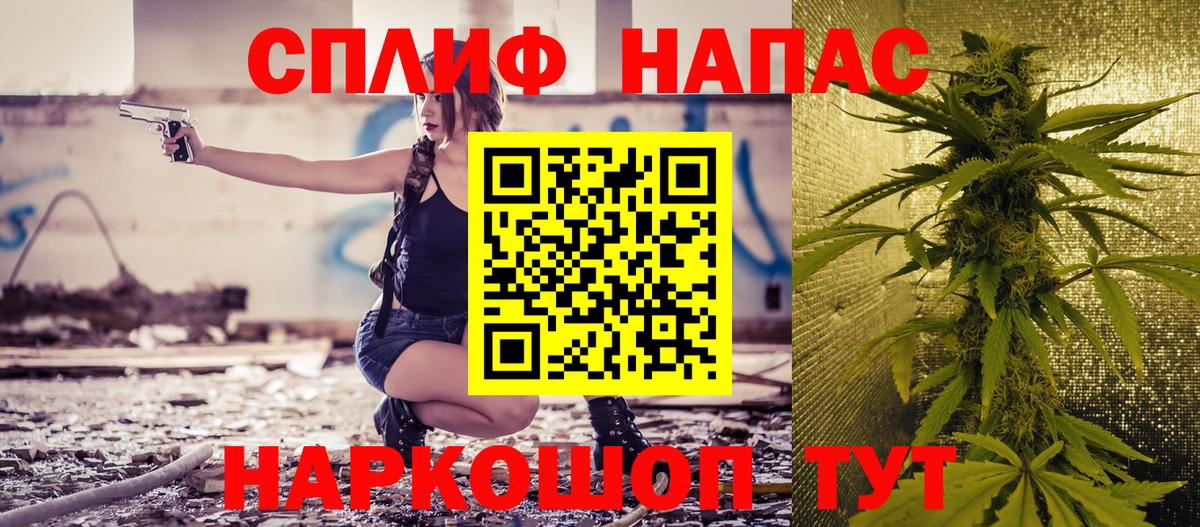 Чернушка  Шишки марихуана сатива  Вход с VPN  Бошки Шишки THC 21%  Бошки марихуана Ganja 